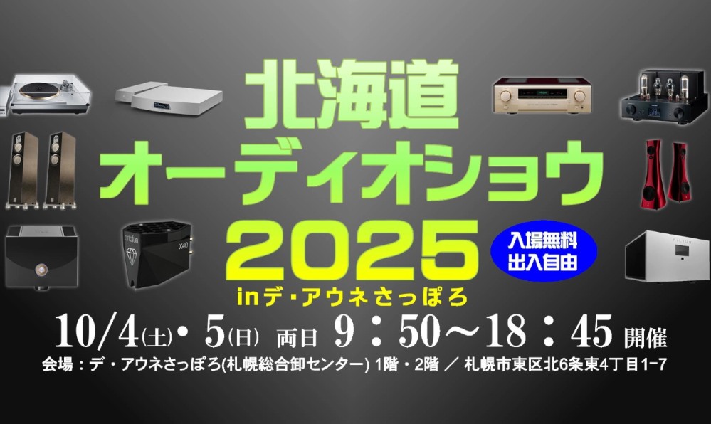 kCI[fBIVE2025